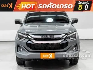 2025 Isuzu D-MAX 2.2 L Space Cab Pickup