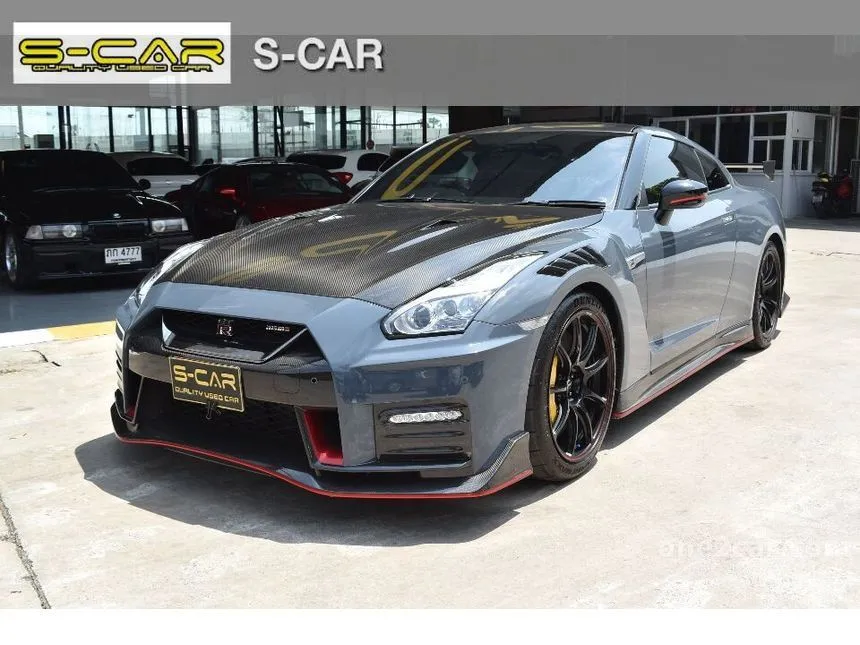 2023 Nissan GT-R NISMO Coupe