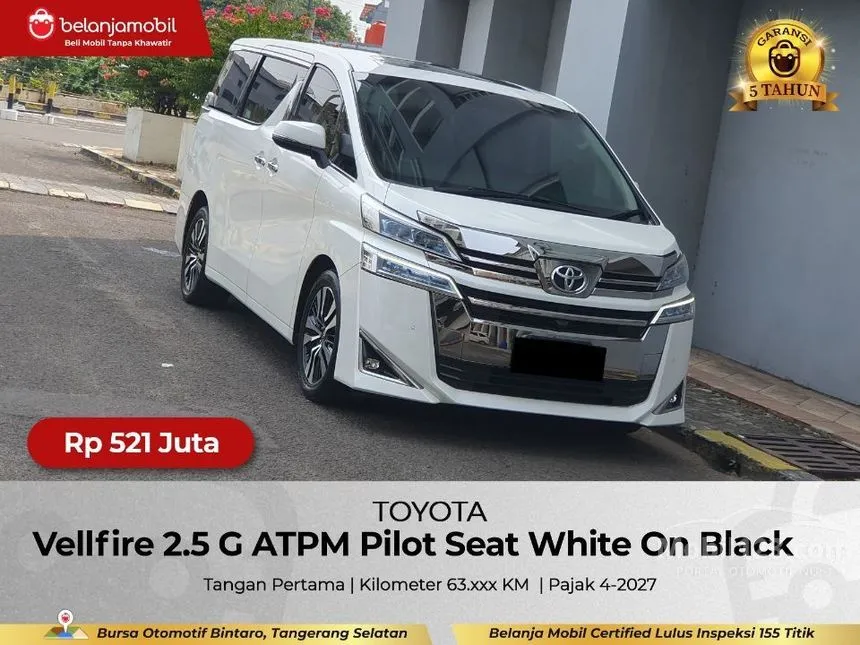 2018 Toyota Vellfire G MPV