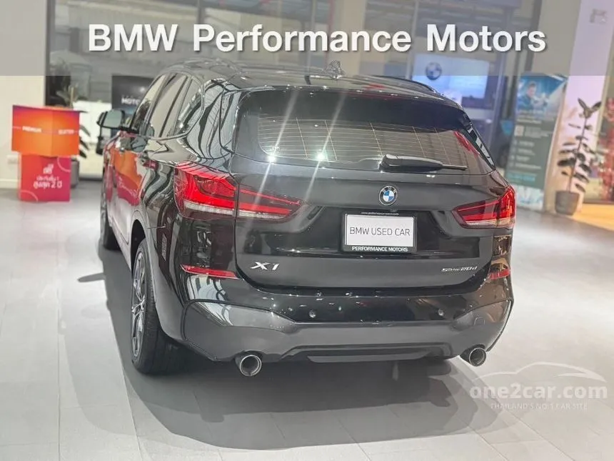 2020 BMW X1 sDrive20d M Sport SUV
