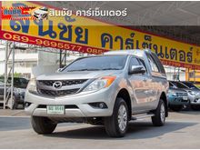 2012 Mazda BT-50 PRO 2.2 FREE STYLE CAB Hi-Racer Pickup MT