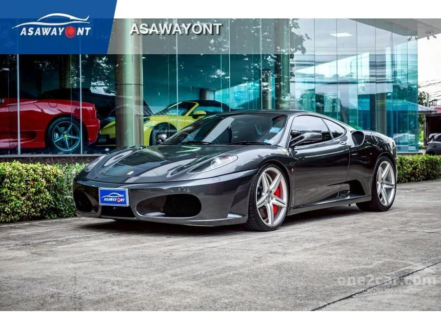 2008 Ferrari F430 V8 Coupe