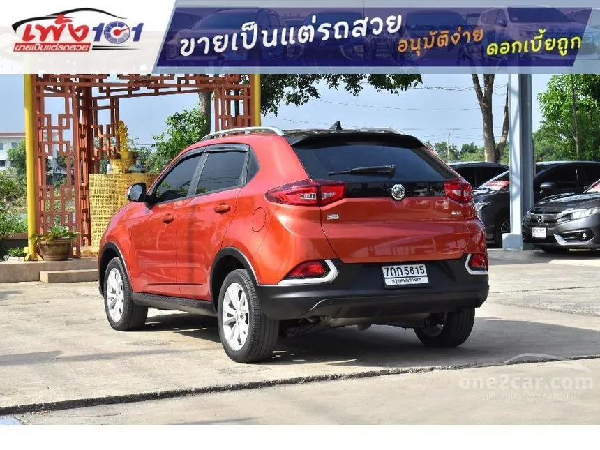 2018 MG GS X SUV