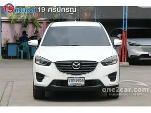 2016 Mazda CX-5 2.0 S SUV