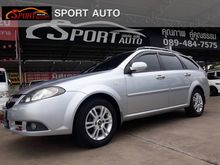 2008 Chevrolet Optra 1.6 (ปี 08-13) LS Wagon AT
