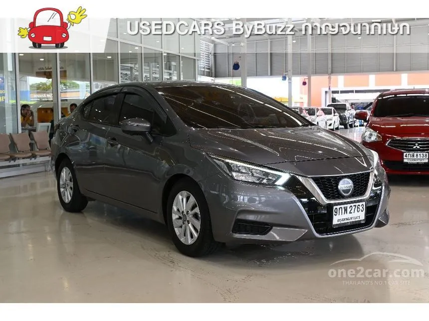 2020 Nissan ALMERA V Sedan