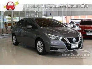 2020 Nissan ALMERA 1.0 V Sedan