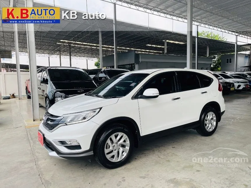 2015 Honda CR-V E SUV