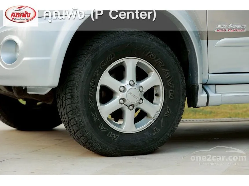 2007 Isuzu MU-7 Primo SUV