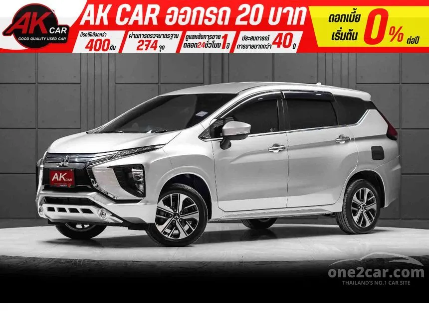 2019 Mitsubishi Xpander GT Wagon
