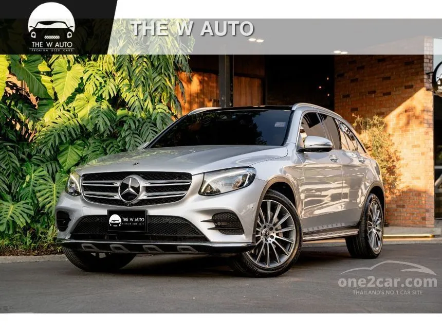 2019 Mercedes-Benz GLC250 d 4MATIC SUV