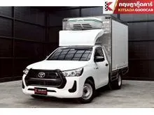 2026 Toyota HILUX REVO 2.4 Single Cab Entry Pickup
