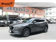 2019 Mazda CX-5 2.0 (ปี 17-26) S SUV
