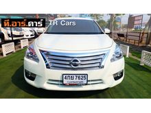 2015 Nissan Teana 2.0 (ปี 13-16) XL Sedan AT