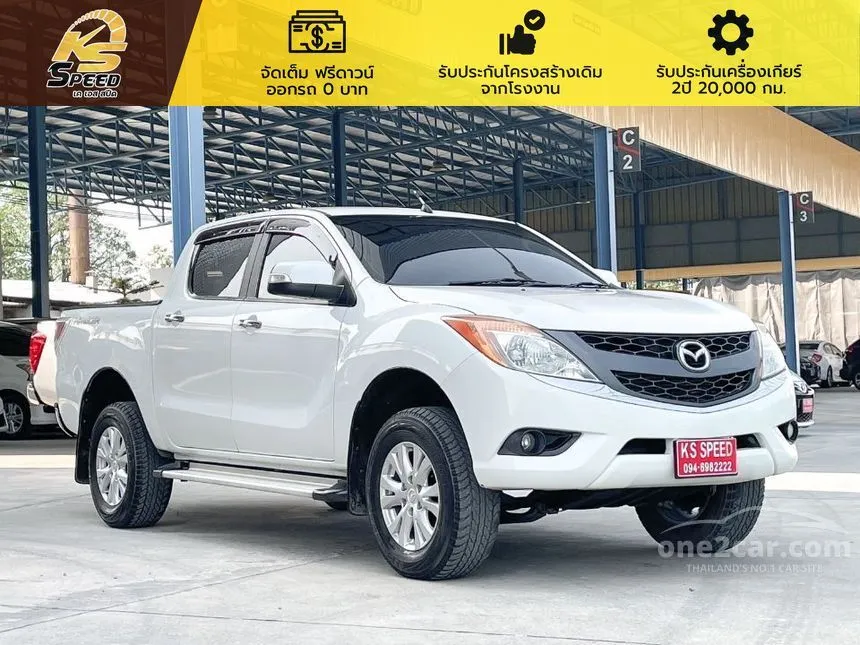 2012 Mazda BT-50 PRO Hi-Racer Pickup