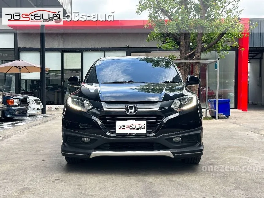 2017 Honda HR-V EL SUV