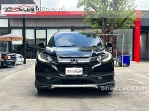 2017 Honda HR-V 1.8 EL SUV