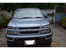 2006 Chevrolet Colorado 2.5 Crew Cab (ปี 04-07) LT Pickup MT
