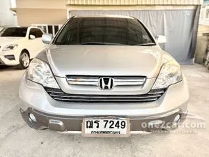 2009 Honda CR-V 2.4 EL SUV
