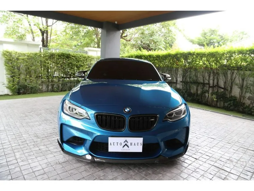 2017 BMW M2 Coupe