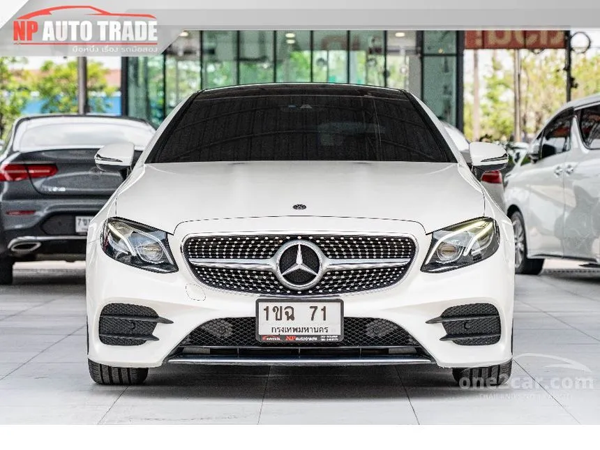 2021 Mercedes-Benz E200 AMG Dynamic Coupe