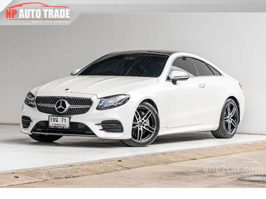 2021 Mercedes-Benz E200 AMG Dynamic Coupe