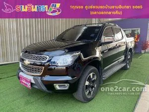 2016 Chevrolet COLORADO 2.8 LTZ Z71 Crew Cab Pickup