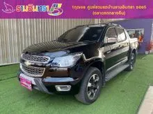 2016 Chevrolet COLORADO 2.8 Crew Cab (ปี 11-20) LTZ Z71 4WD Pickup