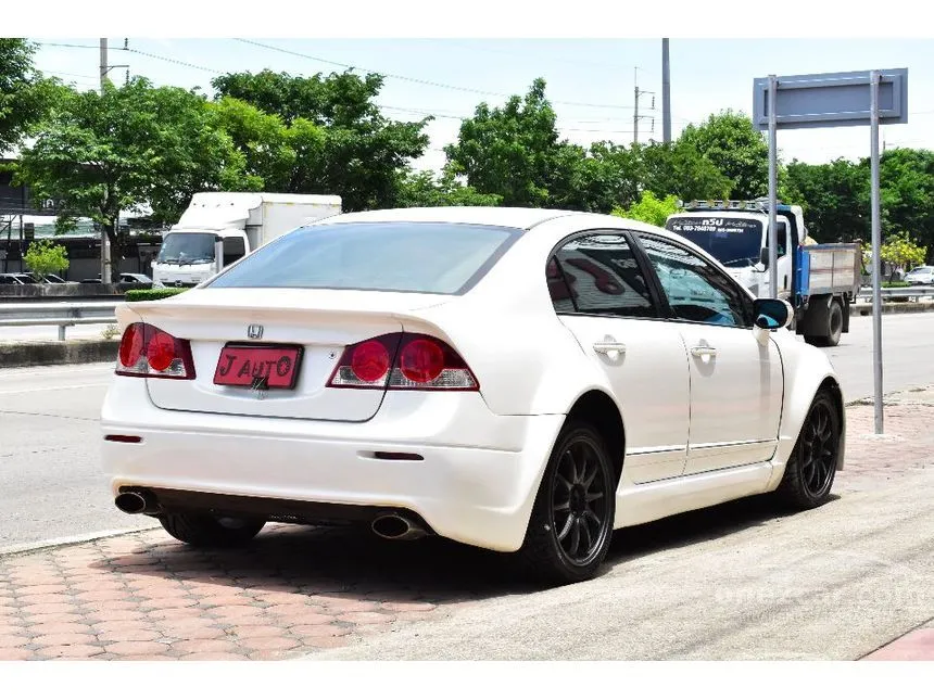 2007 Honda Civic EL i-VTEC Sedan