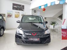 2021 PROMO SPECIAL PPNBM WULING CONFERO DB 1.5