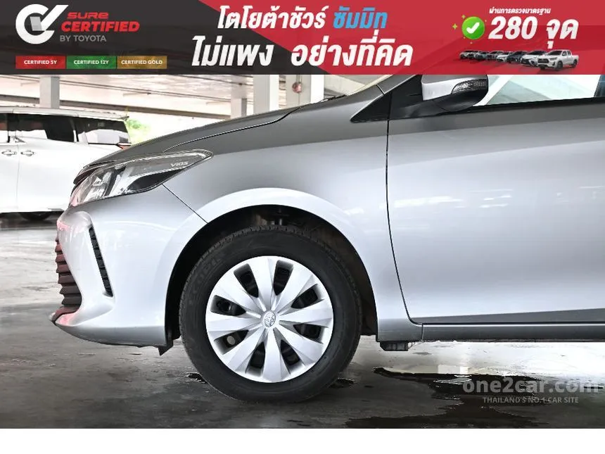 2020 Toyota VIOS Entry Sedan
