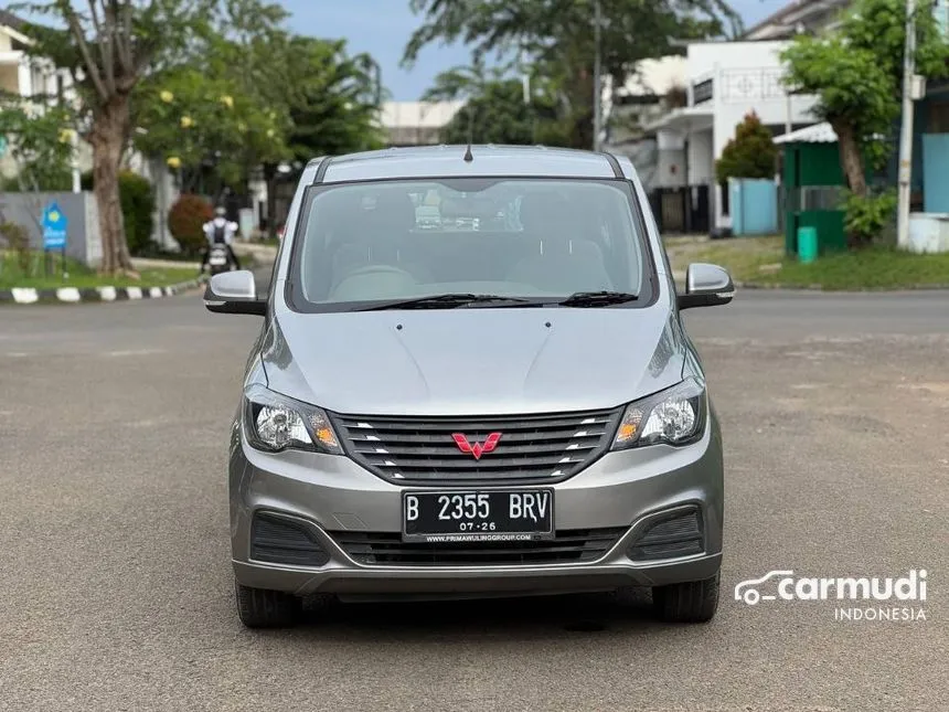 Jual Mobil Wuling Confero 2021 1.5 di Banten Manual MPV Abu