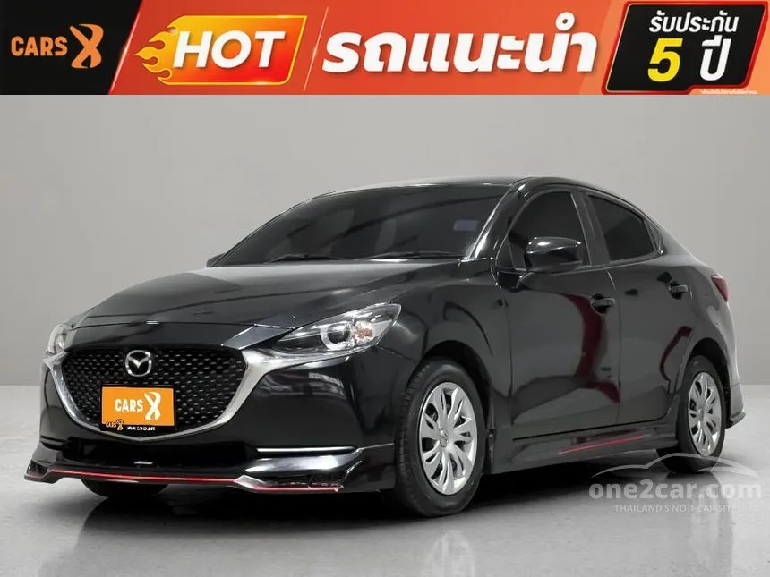 2021 Mazda 2 E Sedan