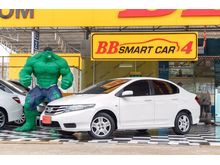 2012 Honda City 1.5 (ปี 08-14) S CNG Sedan AT