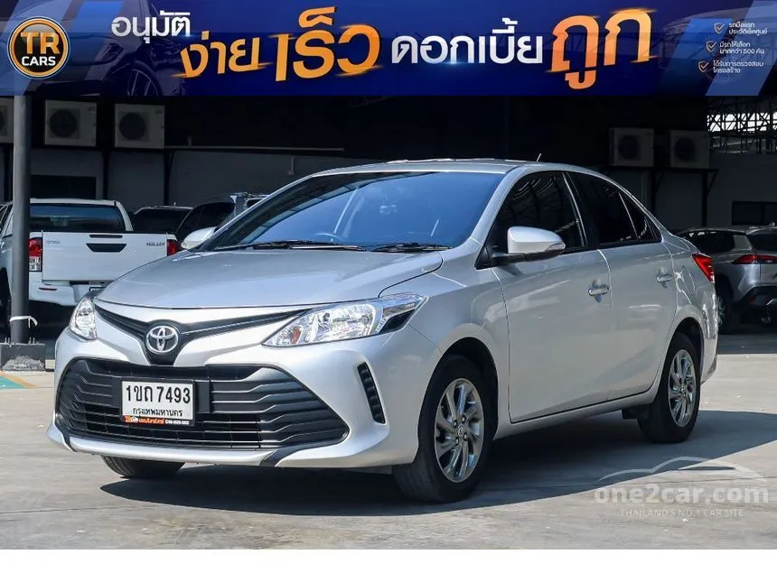 2020 Toyota VIOS Entry Sedan
