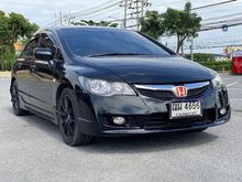 2009 Honda Civic 1.8 FD (ปี 05-12) S i-VTEC Sedan