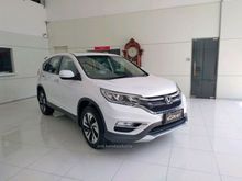 2016 Honda CR-V 2.4 AT Diskon Stok Lama