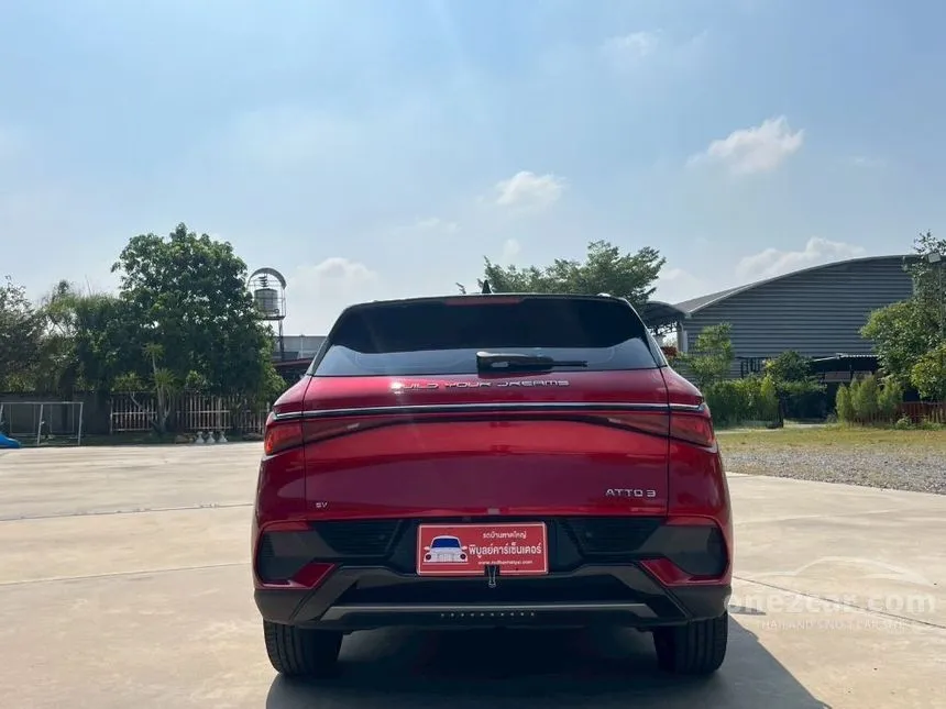 2023 BYD Atto 3 Extended Range SUV