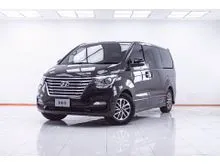 2019 Hyundai H-1 2.5 (ปี 18-24) Deluxe Van