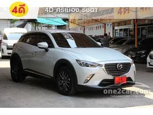 2018 Mazda CX-3 2.0 S SUV
