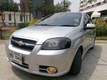 2008 Chevrolet Aveo 1.4 (ปี 06-14) LS Sedan AT