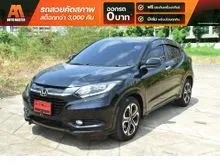 2018 Honda HR-V 1.8 (ปี 14-18) EL SUV