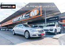 2011 Mercedes-Benz S350 CDI BlueEFFICIENCY 3.0 W221 (ปี 06-14) Sedan
