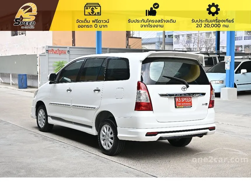 2017 Toyota INNOVA V Wagon