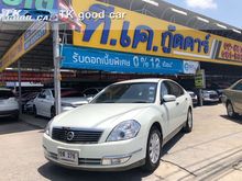 2007 Nissan Teana 2.0 (ปี 04-08) 200 JK Sedan AT