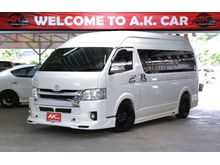 2015 Toyota Hiace 3.0 COMMUTER (ปี 05-16) D4D Van