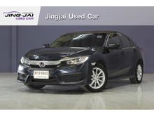 2017 Honda Civic 1.8 FC (ปี 16-20) E i-VTEC Sedan