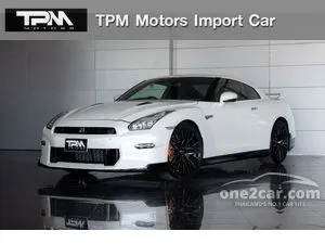 2026 Nissan GT-R 3.8 Pure edition Coupe