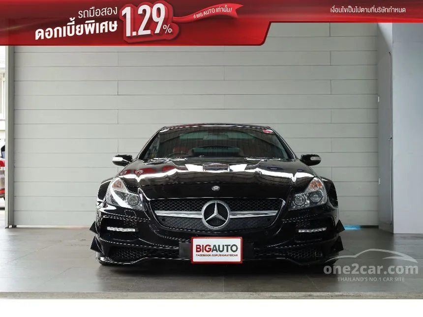 2017 Mercedes-Benz SL55 AMG Convertible