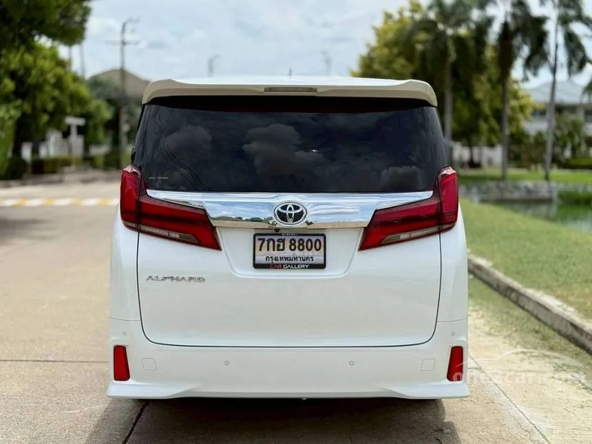 2020 Toyota ALPHARD S C-Package Van
